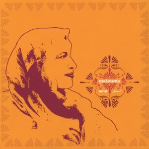 ดาวน์โหลดและฟังเพลง Casablanca พร้อมเนื้อเพลงจาก Malouma