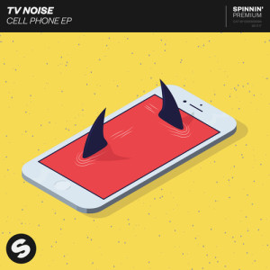 ดาวน์โหลดและฟังเพลง Disko พร้อมเนื้อเพลงจาก TV Noise