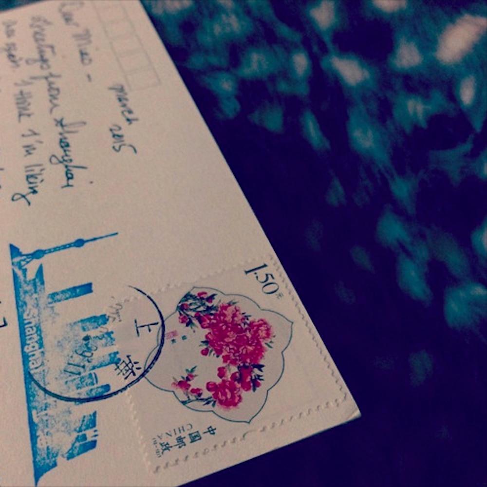 Postal Seal (feat. Mandy Wang)