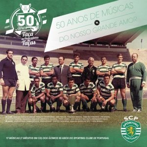 ดาวน์โหลดและฟังเพลง Em Frente Sporting! (Allez Les Veris) พร้อมเนื้อเพลงจาก Os Campeões de 82
