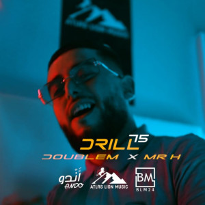 doubleM 75的專輯DRILL 75