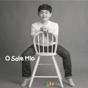 Listen to O Sole Mio song with lyrics from 김민준