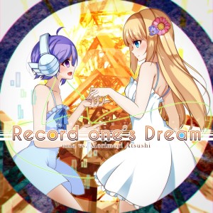 Album Record one's Dream (Game sizeGame size) from Group Star