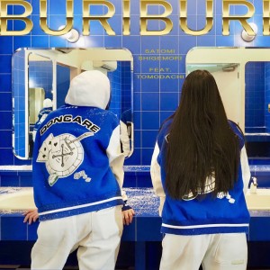 收听Satomi Shigemori的BURIBURI (feat. 友達)歌词歌曲