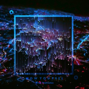 อัลบัม How You Feel ศิลปิน Brick
