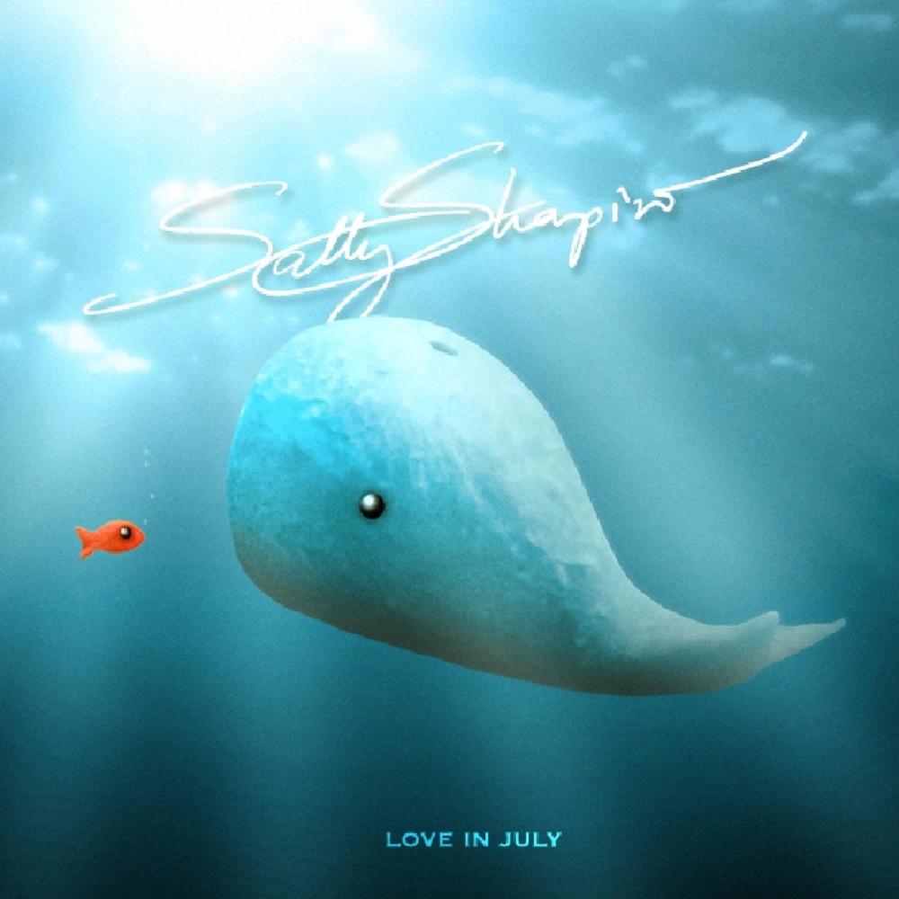 Love In July (Parker Lewis Remix Parker Lewis Remix)
