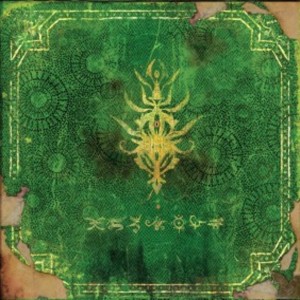 收聽Ghreg On Earth的Bandwidth Shunyata歌詞歌曲