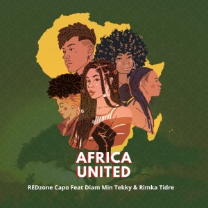 Diam Min Tekky的專輯Africa United
