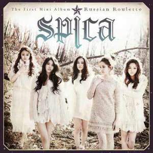 อัลบัม Russian Roulette ศิลปิน SPICA