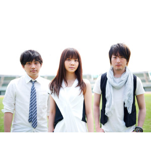 ดาวน์โหลดและฟังเพลง Kaze Ga Fuite Iru - Guitar Instrumental Version พร้อมเนื้อเพลงจาก Ikimono-Gakari