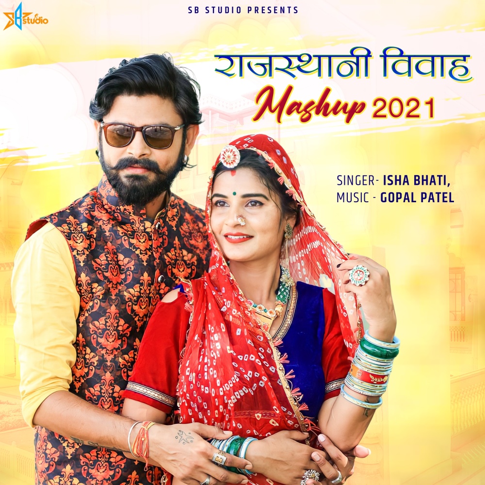 Rajasthani Vivah Mashup 2021