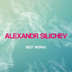 Listen to Space Flight song with lyrics from Alexandr Silichev