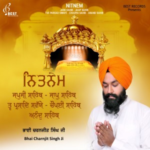 Listen to Chaupai Sahib song with lyrics from Bhai Charnjit Singh Ji