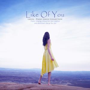 Listen to Someone Who Is You song with lyrics from 레일리아