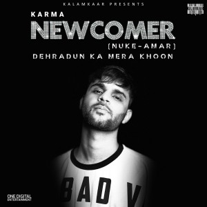 ดาวน์โหลดและฟังเพลง Catchy Hook พร้อมเนื้อเพลงจาก Karma