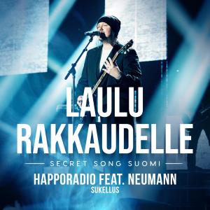 ดาวน์โหลดและฟังเพลง Sukellus (feat. Neumann) [Laulu rakkaudelle: Secret Song Suomi kausi 1] พร้อมเนื้อเพลงจาก Happoradio