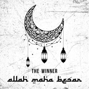 The Winner的專輯Allah Maha Besar