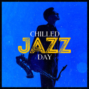 ดาวน์โหลดและฟังเพลง Maiden Voyage พร้อมเนื้อเพลงจาก Chilled Jazz Instrumentals