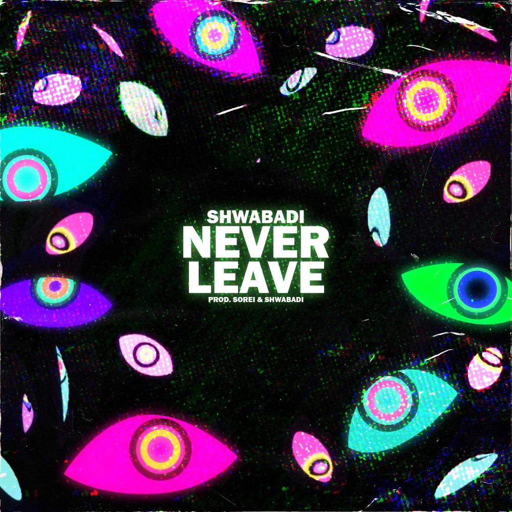 NEVER LEAVE (Digital Circus) (Explicit)