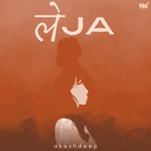 Album Le ja from Akashdeep Sengupta