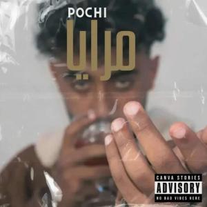 Album Patera V2 oleh Pochi