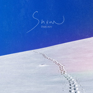 Album 눈 (Snow) from JINex (지넥스)