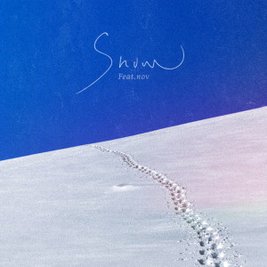 Listen to 눈 (feat. nov) (Snow) song with lyrics from JINex (지넥스)