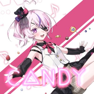 收聽マリア マリオネット的CANDY歌詞歌曲