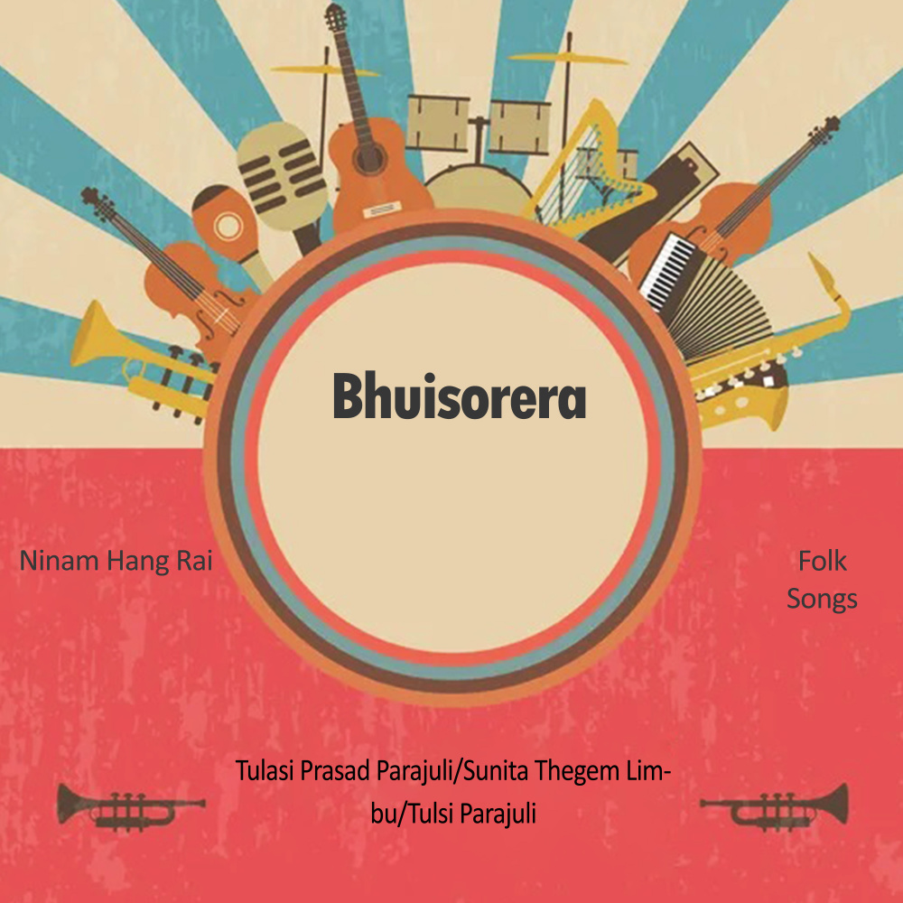 Bhui Sorera