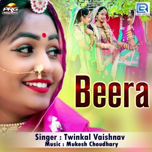 Album Beera from Twinkal Vaishnav