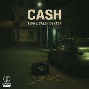 Album Cash from Tefa