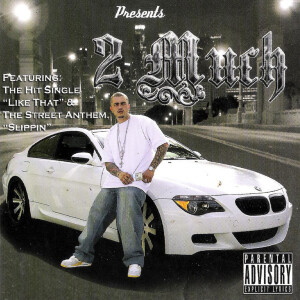 收聽2 much!的Like That (pretty ricky) (Explicit) (pretty ricky|Explicit)歌詞歌曲