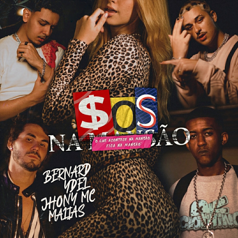 SOS