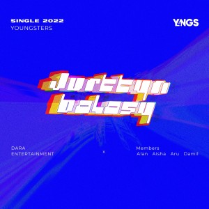 Album Jurttyn balasy from Youngsters