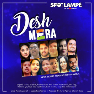 Listen to Desh Mera song with lyrics from Kunwar Juneja