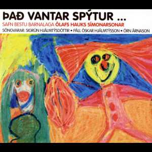Listen to Ég Heyri Svo Vel song with lyrics from Diddú