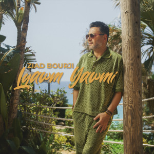 Ziad Bourji的專輯Lyawm Yawmi