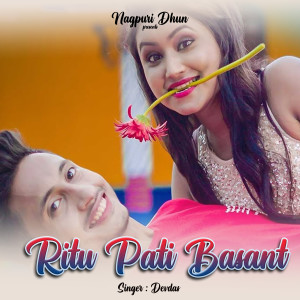 Devdas的專輯Rati Pati Basant