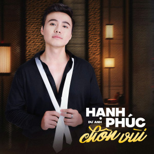 Album Hạnh Phúc Chôn Vùi from Dư Anh