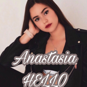 Listen to I Lose Control (Explicit) song with lyrics from Anastasia