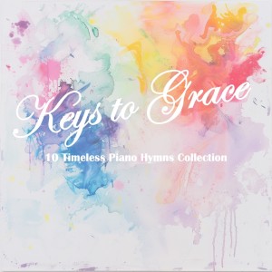 ดาวน์โหลดและฟังเพลง 久しく待ちにし พร้อมเนื้อเพลงจาก Sora Tori