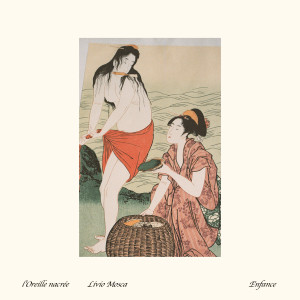ดาวน์โหลดและฟังเพลง Mount Fuji Backward II พร้อมเนื้อเพลงจาก Livio Mosca