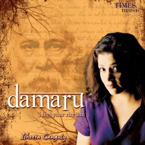 ดาวน์โหลดและฟังเพลง Damaru - Acoustic Version พร้อมเนื้อเพลงจาก Isheeta Ganguly