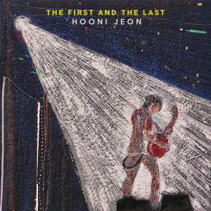 Listen to Runner's High song with lyrics from Hooni Jeon