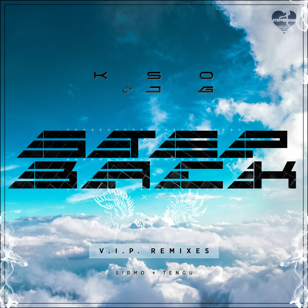 Step Back (Tengu V.I.P. Remix)