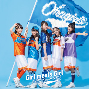 Oha Girl from Girls²的專輯Girl meets Girl