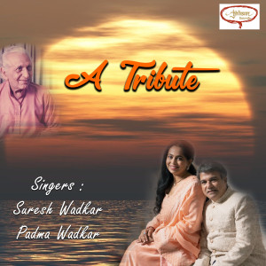 Album A Tribute from 