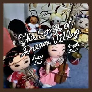 Listen to The Leaf Falls (The Princess) song with lyrics from Angela Lao