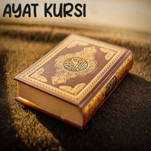 Listen to AL-Falaq Dan Annas ( Al-Muawwidzatain) song with lyrics from Rizki Maulana