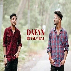 Album DAFAN from 